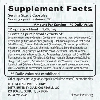 Classical Pearls Water Pearls - 90 Capsules