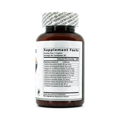 Blue Poppy Great Nature Classics Gou Teng Yin Caplets