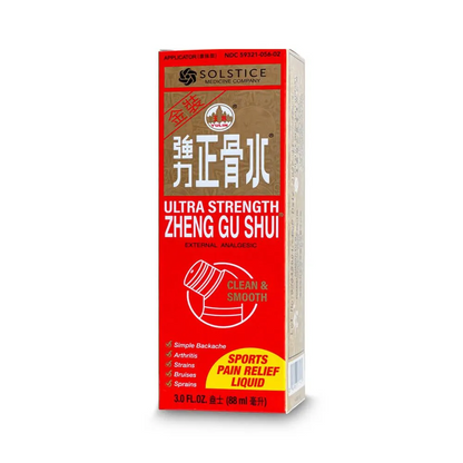 Zheng Gu Shui Ultra Strength Liniment - 3oz