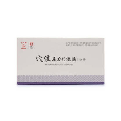 Vaccaria 50-C Press Ear Seeds