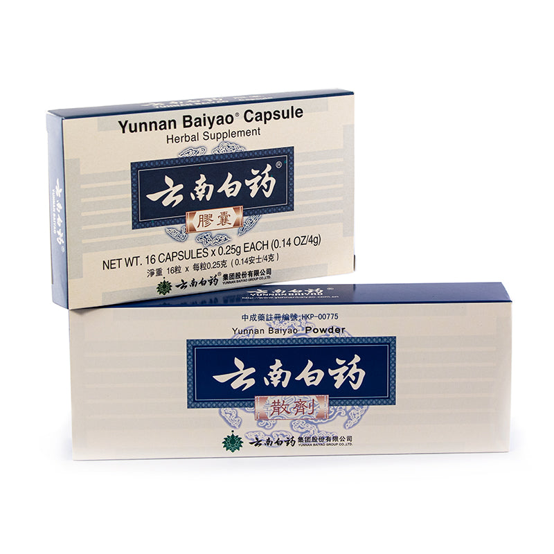 Yunnan Baiyao -- Powder and Capsules