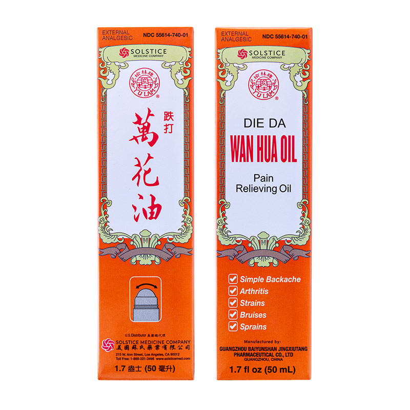 Die Da Wan Hua Oil - New Packaging Brush On Applicator