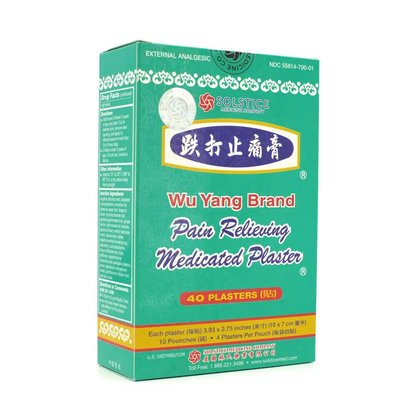 Wu Yang Plasters