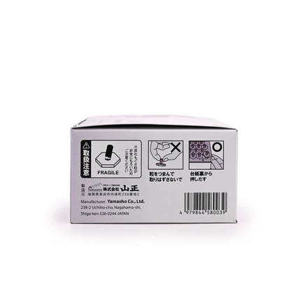 Choseikyu® Non-Smoke Moxa