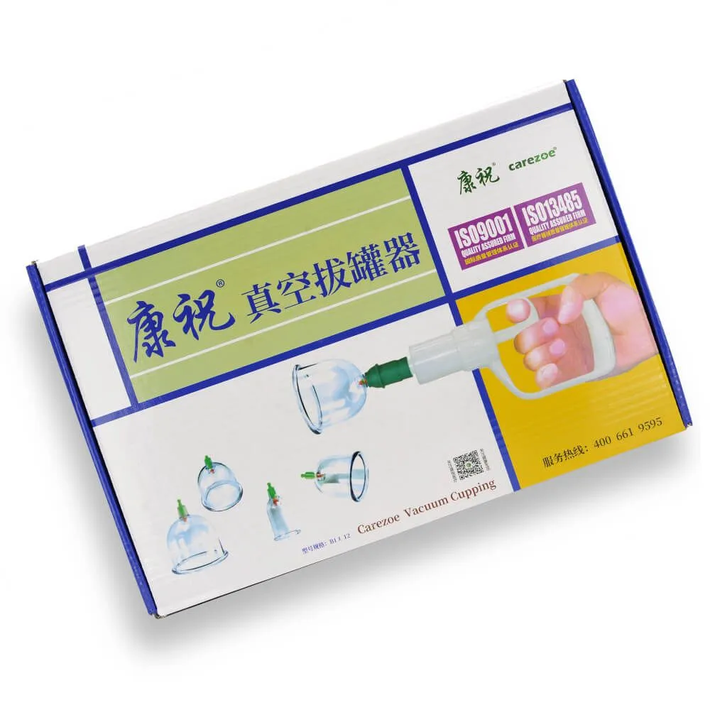 Kang Zhu Vacuum Cup Set - 12 Cups