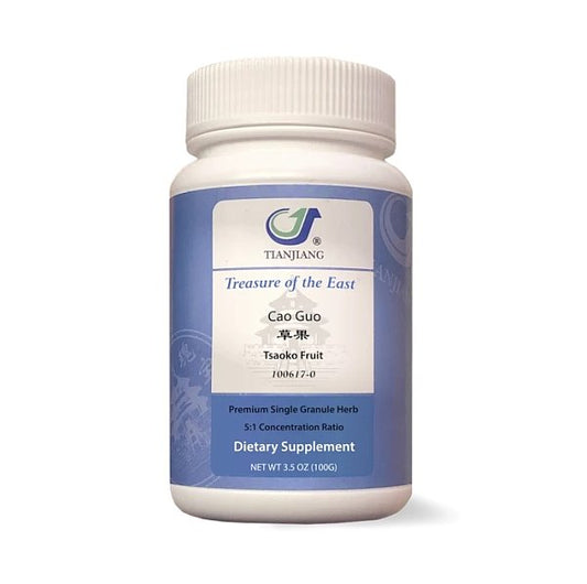 Cao Guo Granules