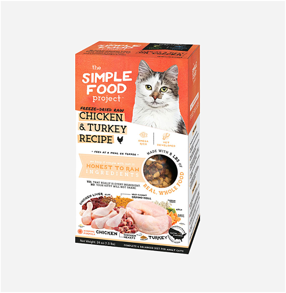 Cat - Chicken & Turkey Recipe, 1.5lb
