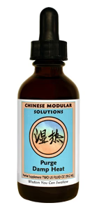 Purge Damp Heat