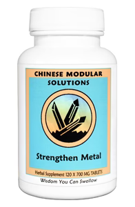 Strengthen Metal