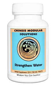 Strengthen Water