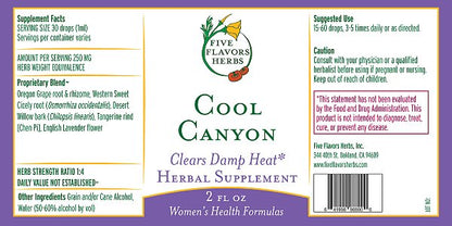 Cool Canyon, 2oz - Image 2