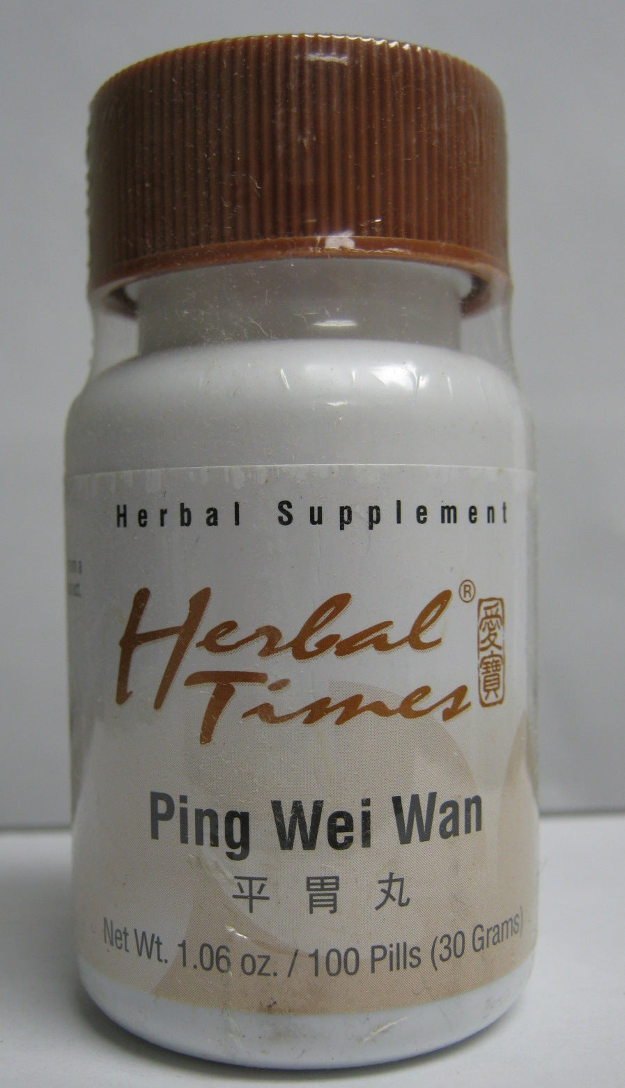 Ping Wei Wan