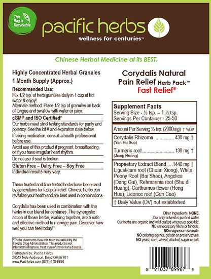 Corydalis Pain Relief Herb Pack, 50g - Image 2