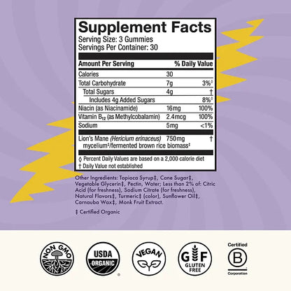 Cosmic Focus Grateful Dead Gummies, 90ct - Image 3