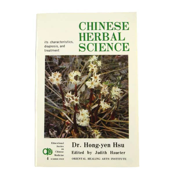Chinese Herbal Science