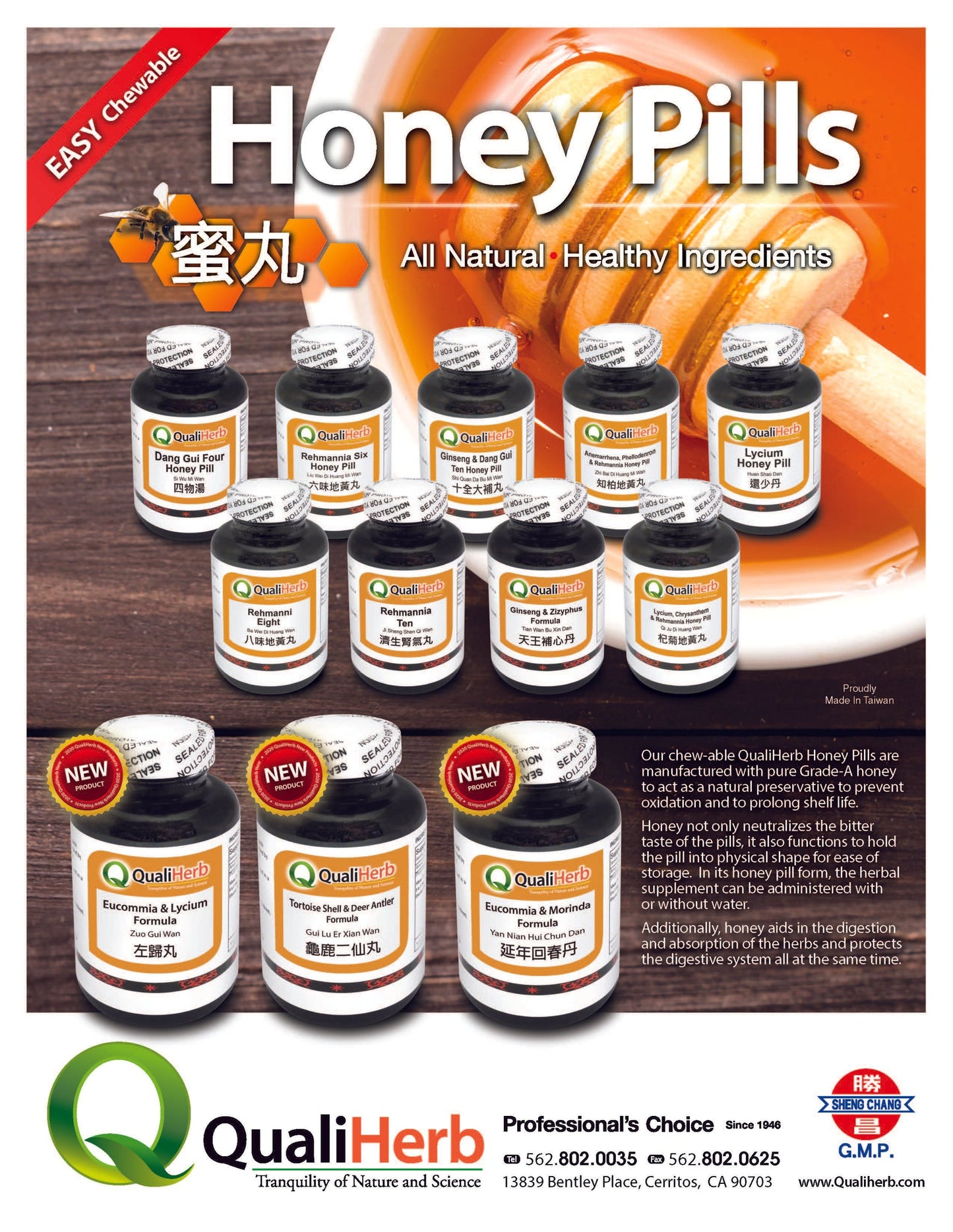 Ji Sheng Shen Qi Wan Honey Pills