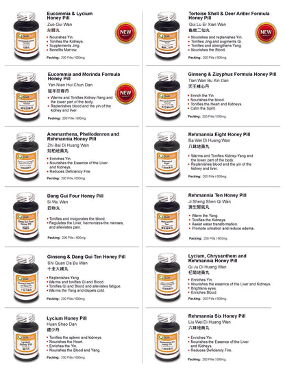 Ji Sheng Shen Qi Wan Honey Pills