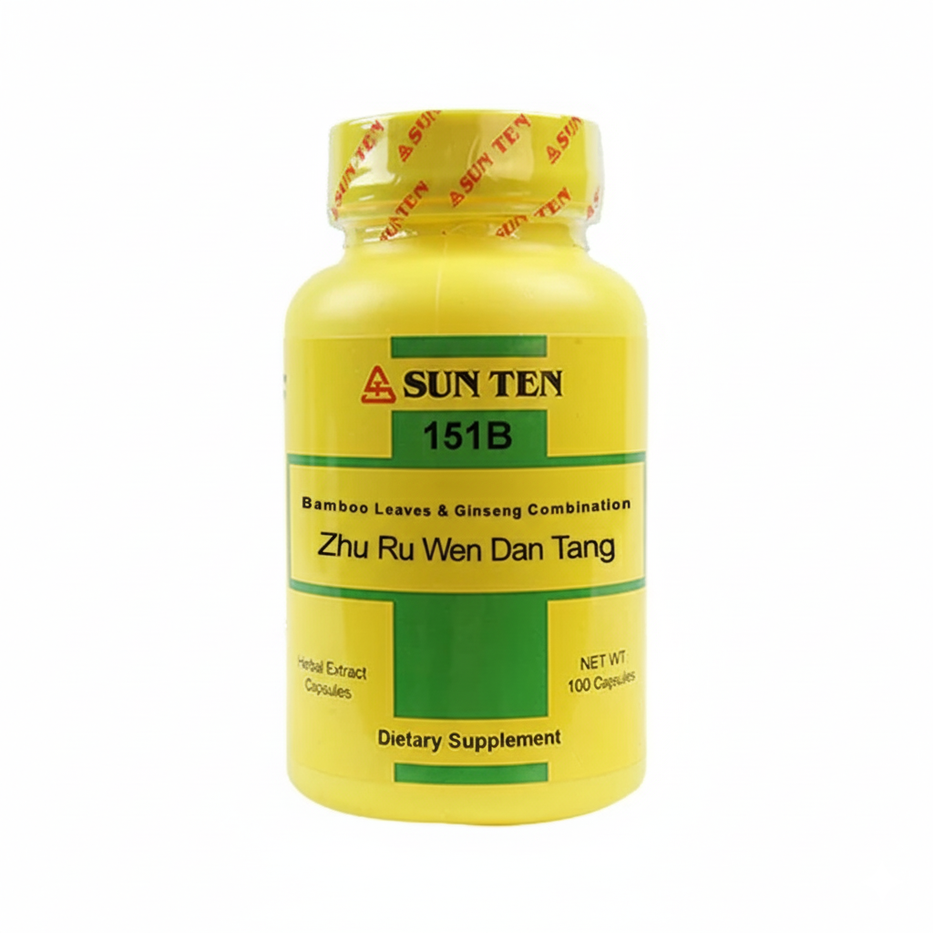 Zhu Ru Wen Dan Tang