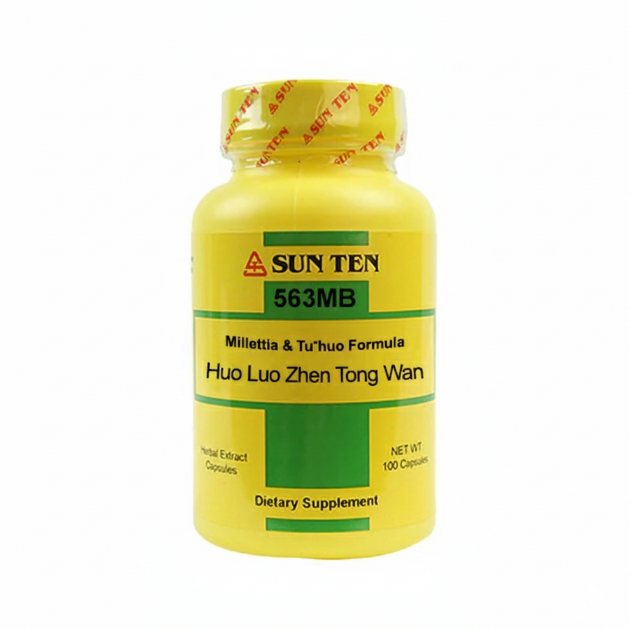 Huo Luo Zhen Tong Wan (Bian Fang)