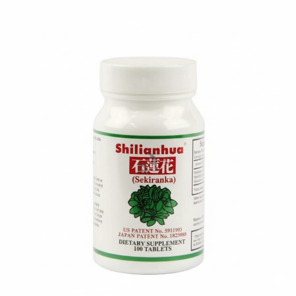 Shilianhua
