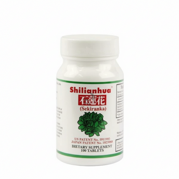 Shilianhua