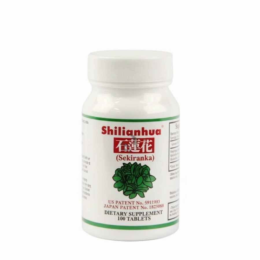 Shilianhua