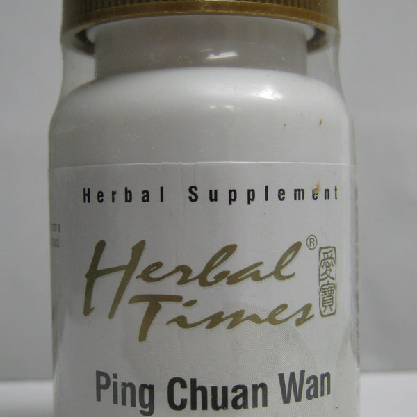 Ping Chuan Wan