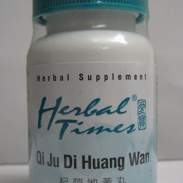 Qi Ju Di Huang Wan