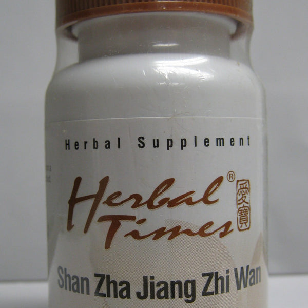 Shan Zha Jiang Zhi Wan