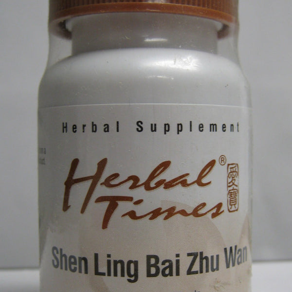 Shen Ling Bai Zhu Wan