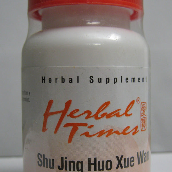 Shu Jing Huo Xue Wan