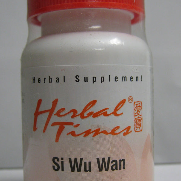 Si Wu Wan