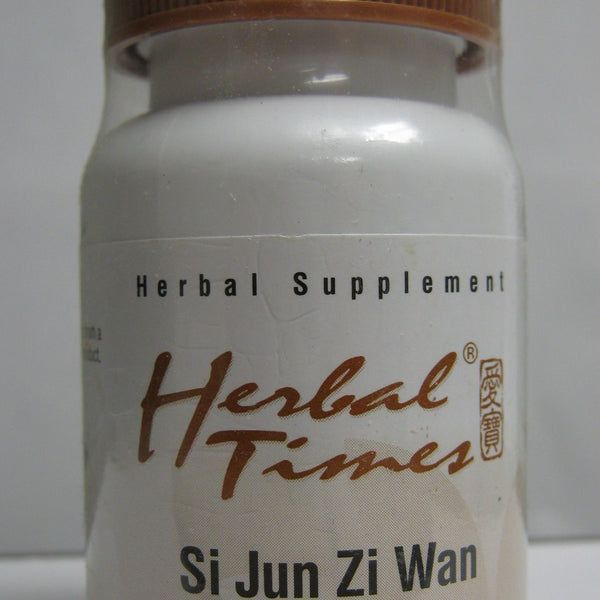 Si Jun Zi Wan