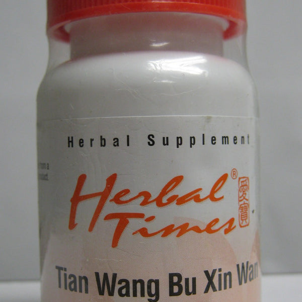 Tian Wang Bu Xin Wan