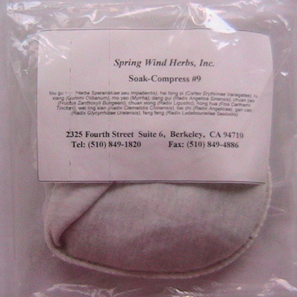 Eight Immortals Hardness-dissipating Soak-Compress #11
