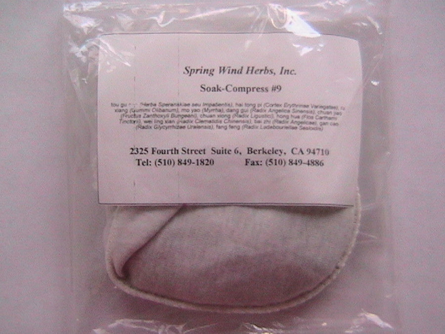 Eight Immortals Hardness-dissipating Soak-Compress #11