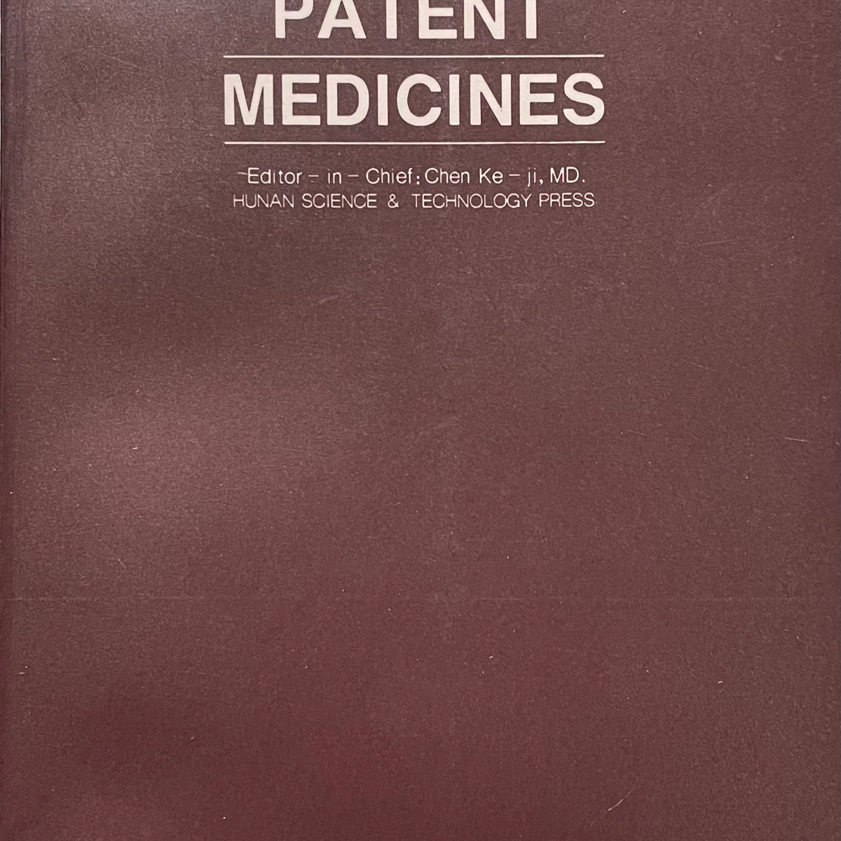 Book: Chinese Patent Medicines M