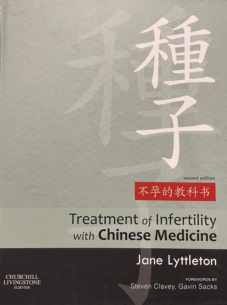 Book: Treatment of Infertility with Chinese Medicine CM