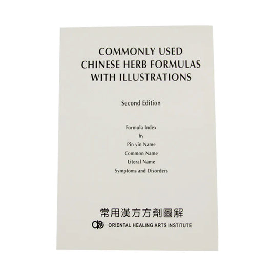 Commonly Used Chinese Herb Formulas with Illustrations