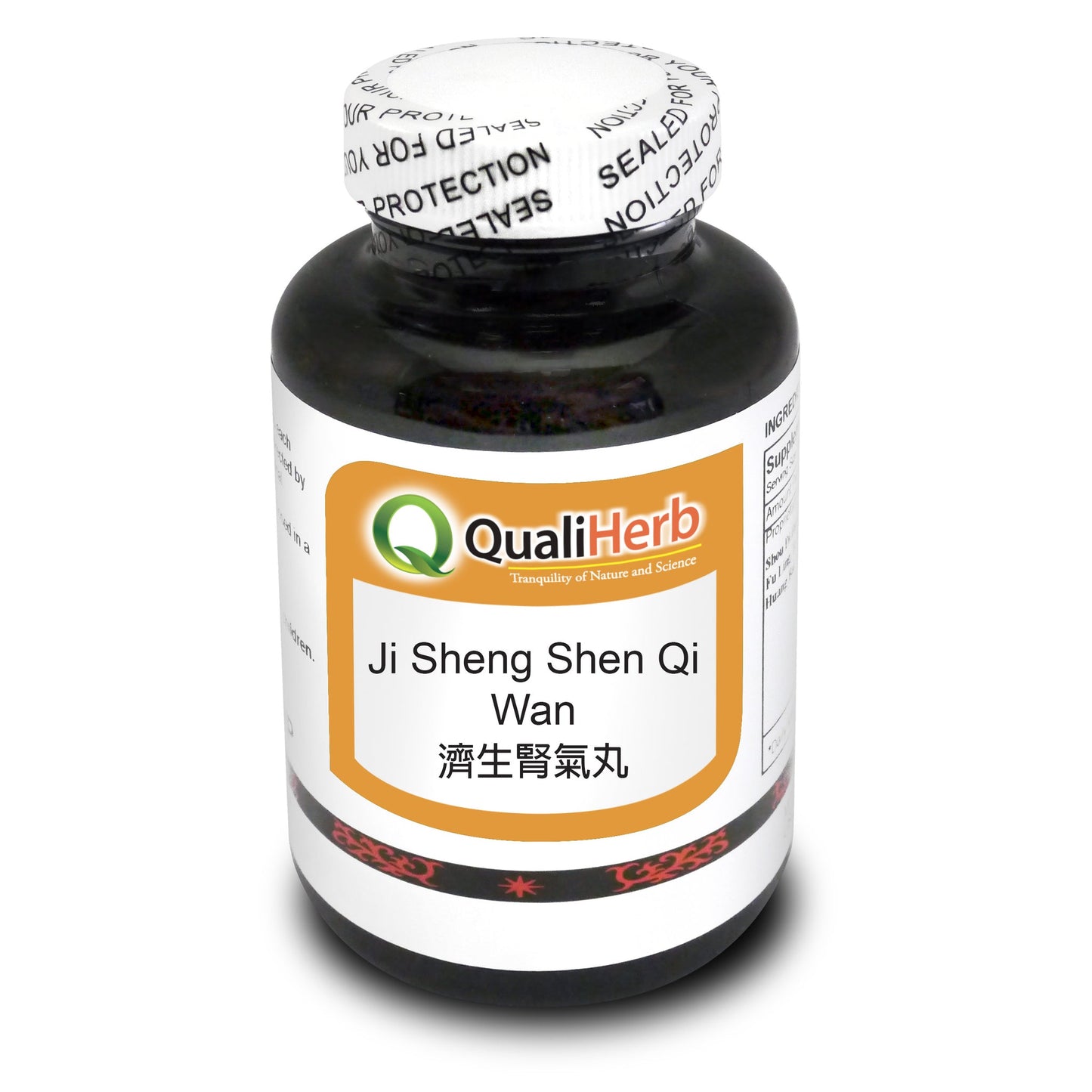 Ji Sheng Shen Qi Wan Honey Pills