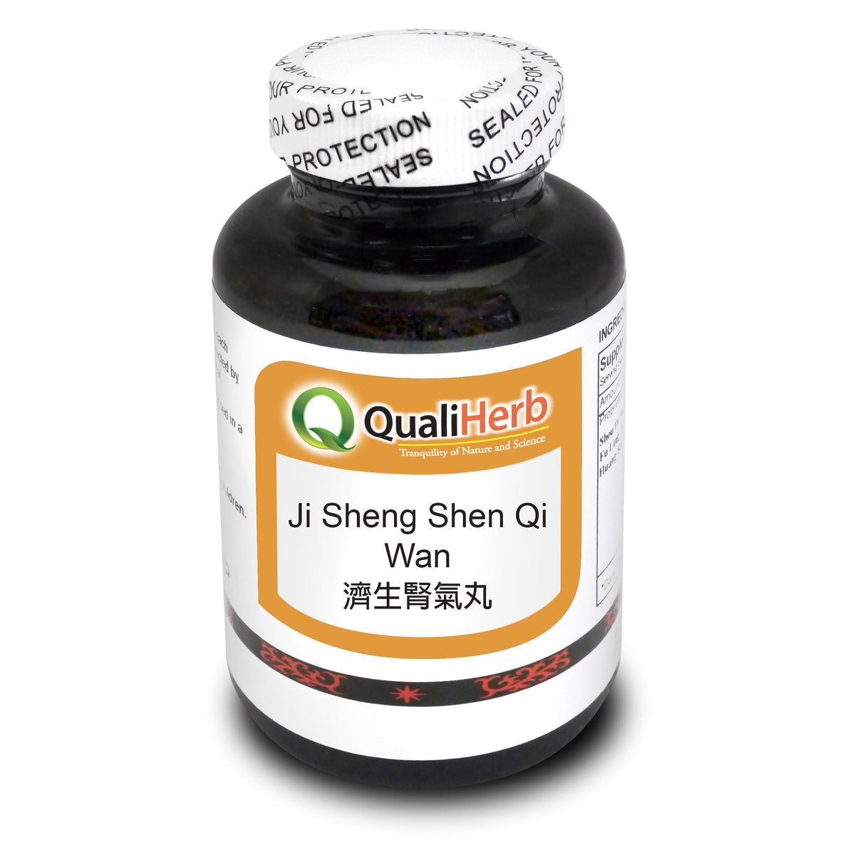 Ji Sheng Shen Qi Wan Honey Pills