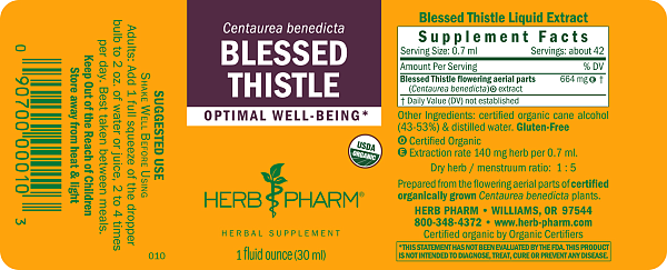Blessed Thistle Extract, 1 oz - Image 2