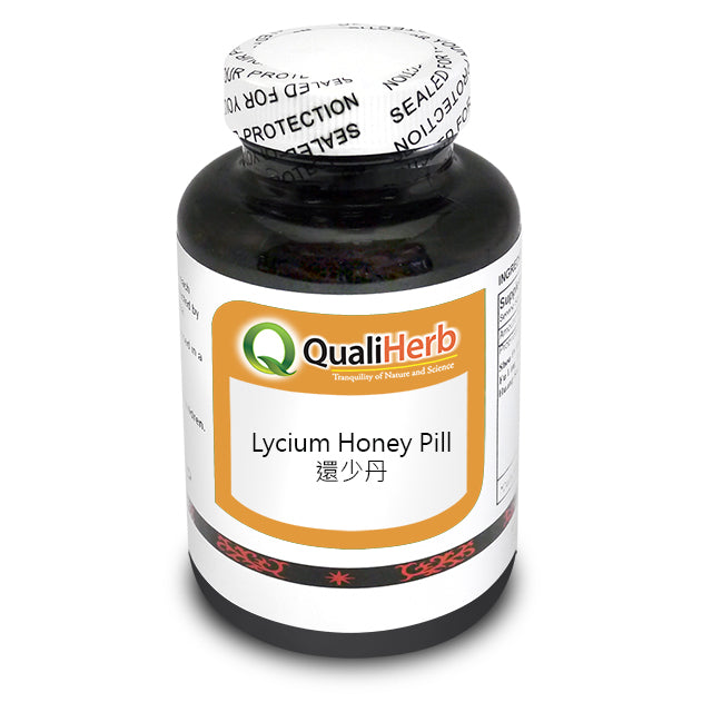Huan Shao Wan Honey Pills