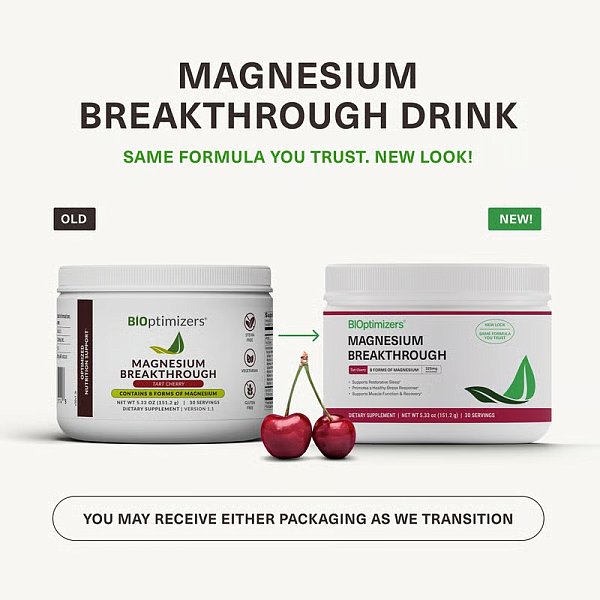 Magnesium Breakthrough Powder - Tart Cherry, 151g - Image 2