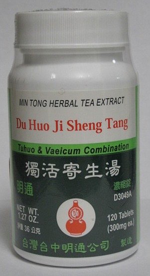 Du Huo Ji Sheng Tang Pian Tablets