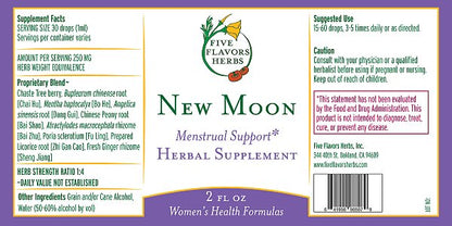 New Moon, 2oz - Image 2