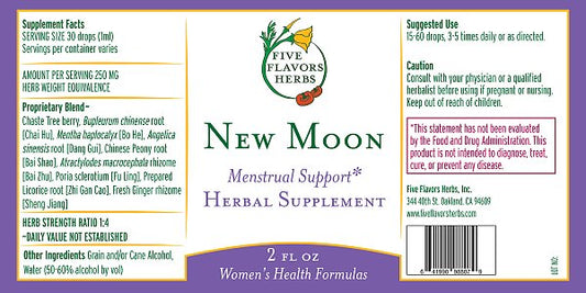 New Moon, 2oz - Image 2