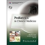 Pediatrics in Chinese Medicine