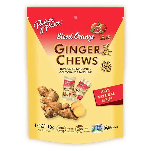 Ginger Chews - Blood Orange, 4oz
