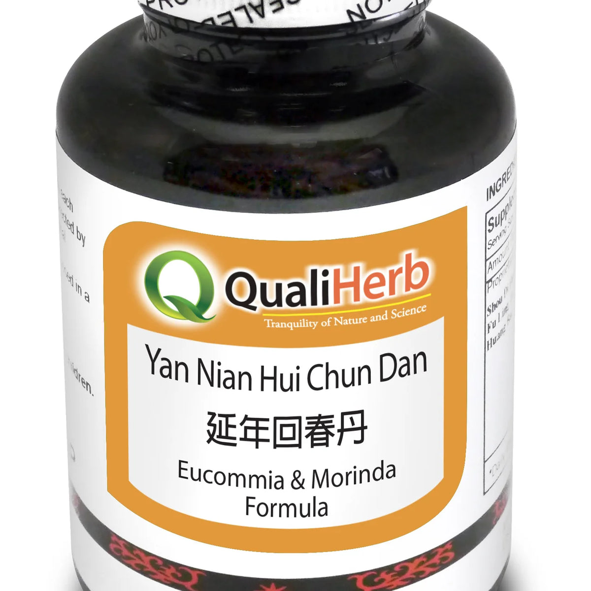 Yan Nian Hui Chun Dan Honey Pills